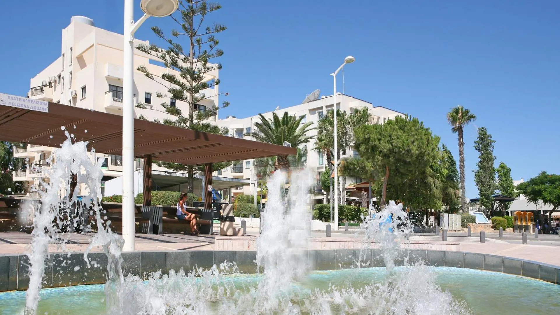 Aparthotel Alva Hotel Apartments Protaras